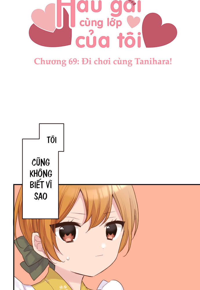 Class Maid (Shimamura) Chapter 69 - Trang 2