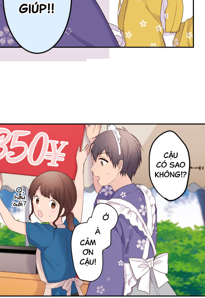 Class Maid (Shimamura) Chapter 69 - Trang 2