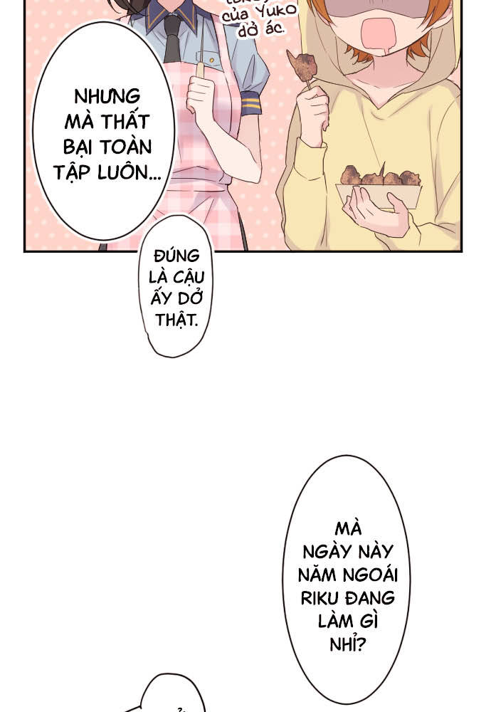 Class Maid (Shimamura) Chapter 69 - Trang 2