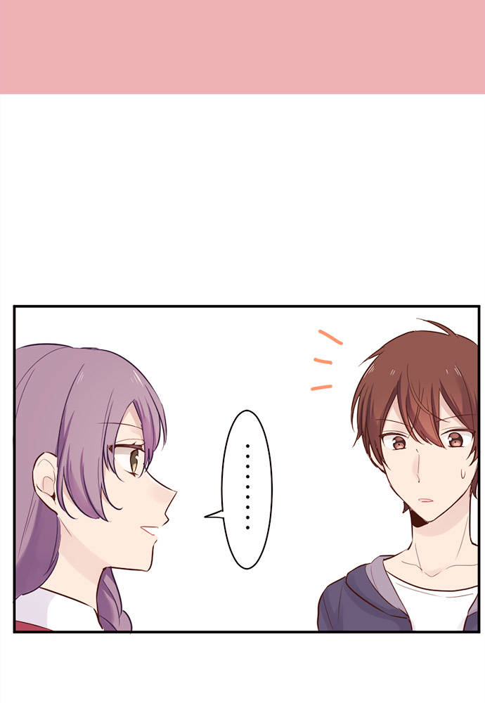 Class Maid (Shimamura) Chapter 7 - Trang 2