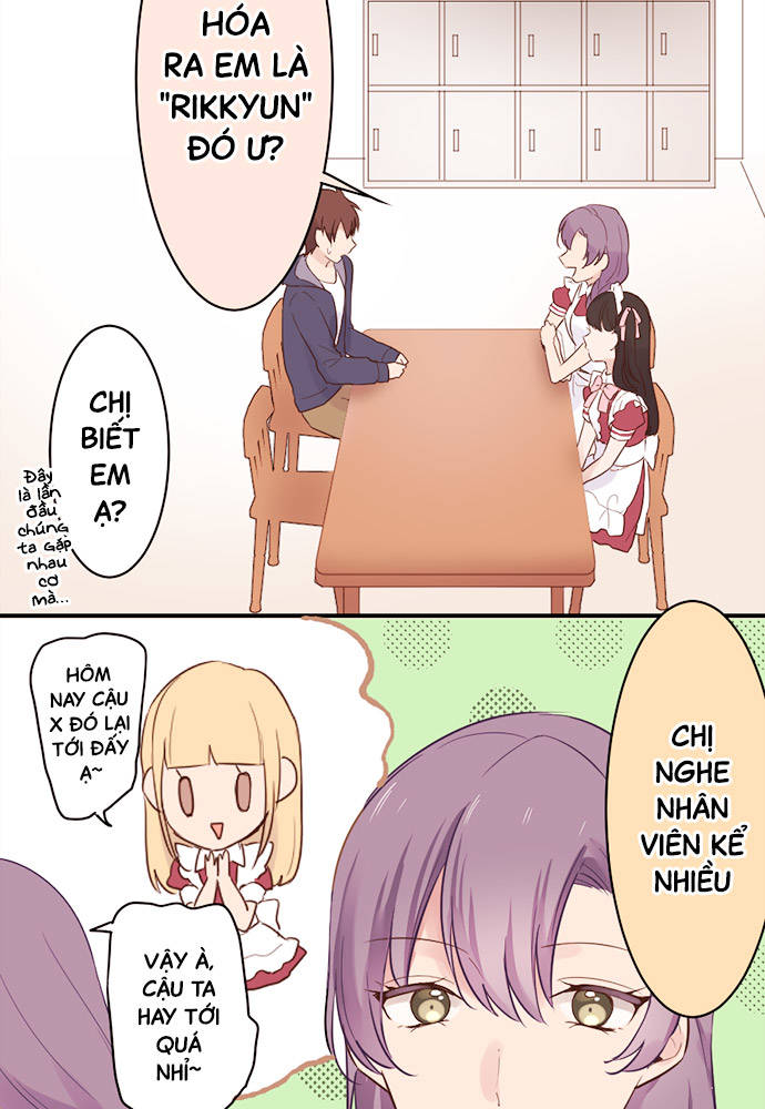 Class Maid (Shimamura) Chapter 7 - Trang 2