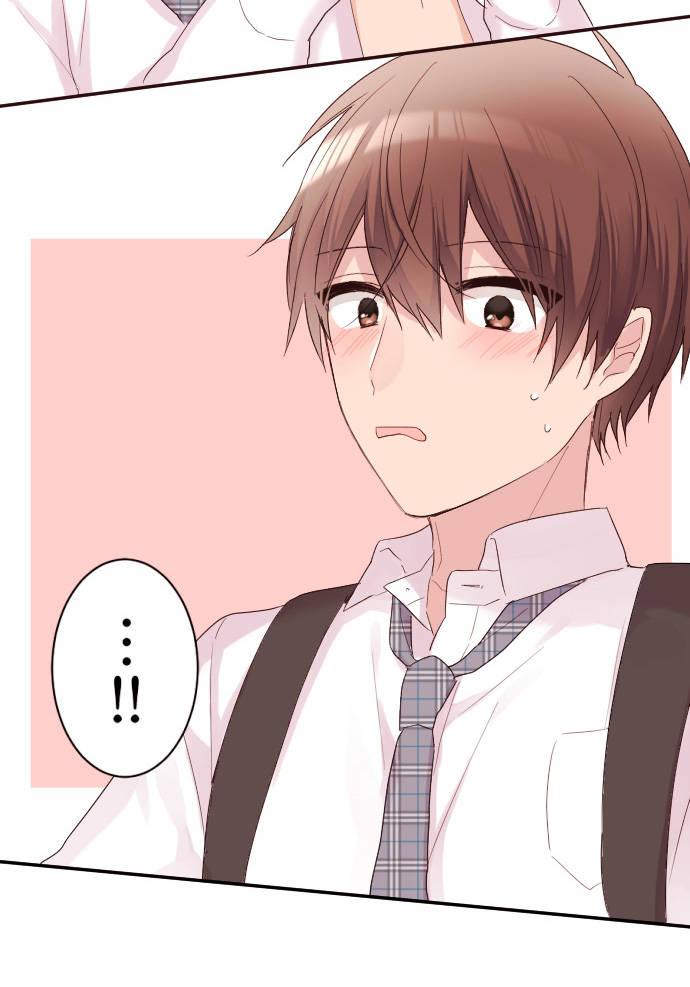 Class Maid (Shimamura) Chapter 70 - Trang 2
