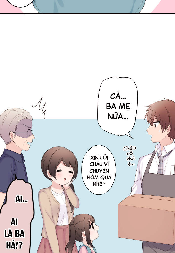 Class Maid (Shimamura) Chapter 71 - Trang 2
