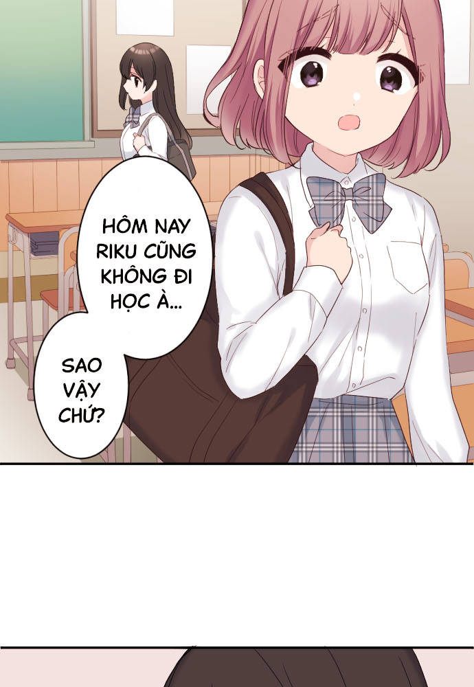 Class Maid (Shimamura) Chapter 73 - Trang 2