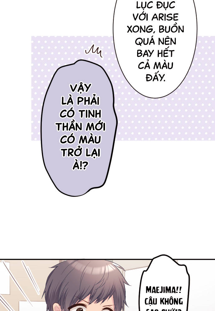 Class Maid (Shimamura) Chapter 74 - Trang 2