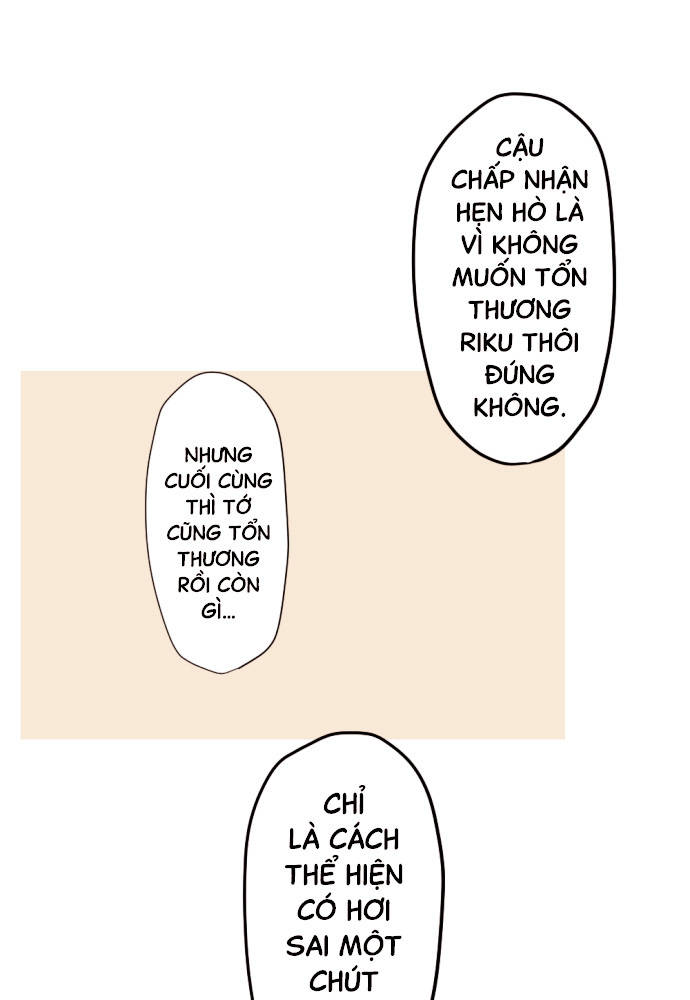 Class Maid (Shimamura) Chapter 77 - Trang 2