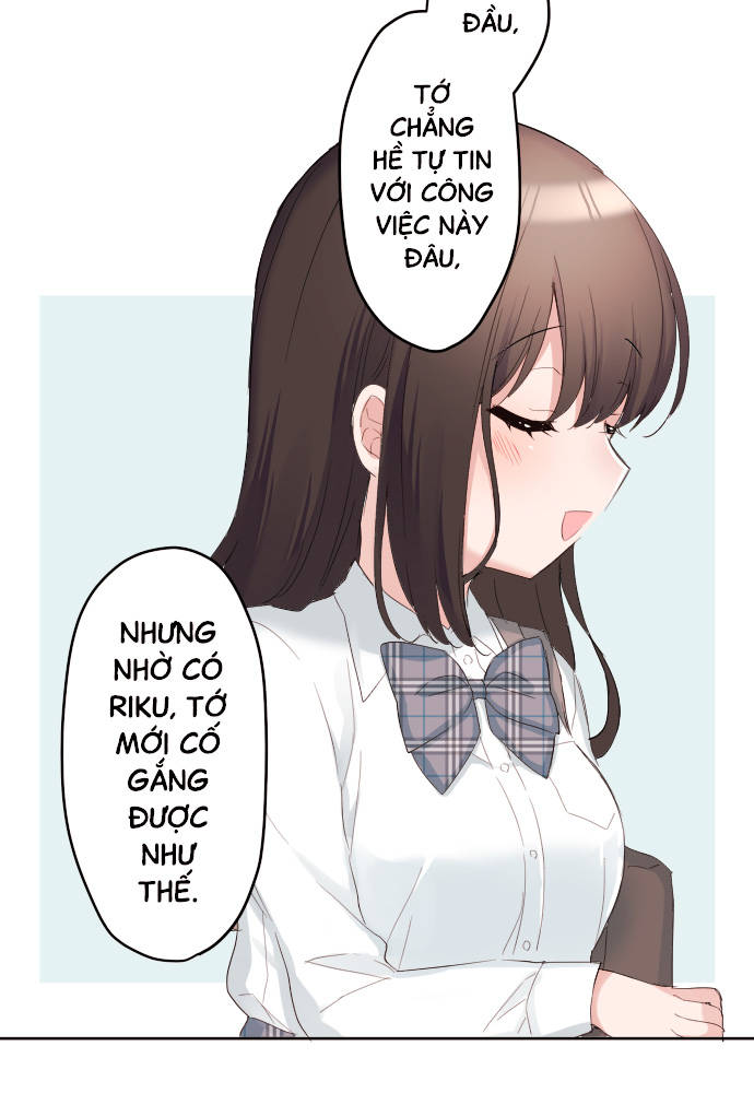 Class Maid (Shimamura) Chapter 79 - Trang 2