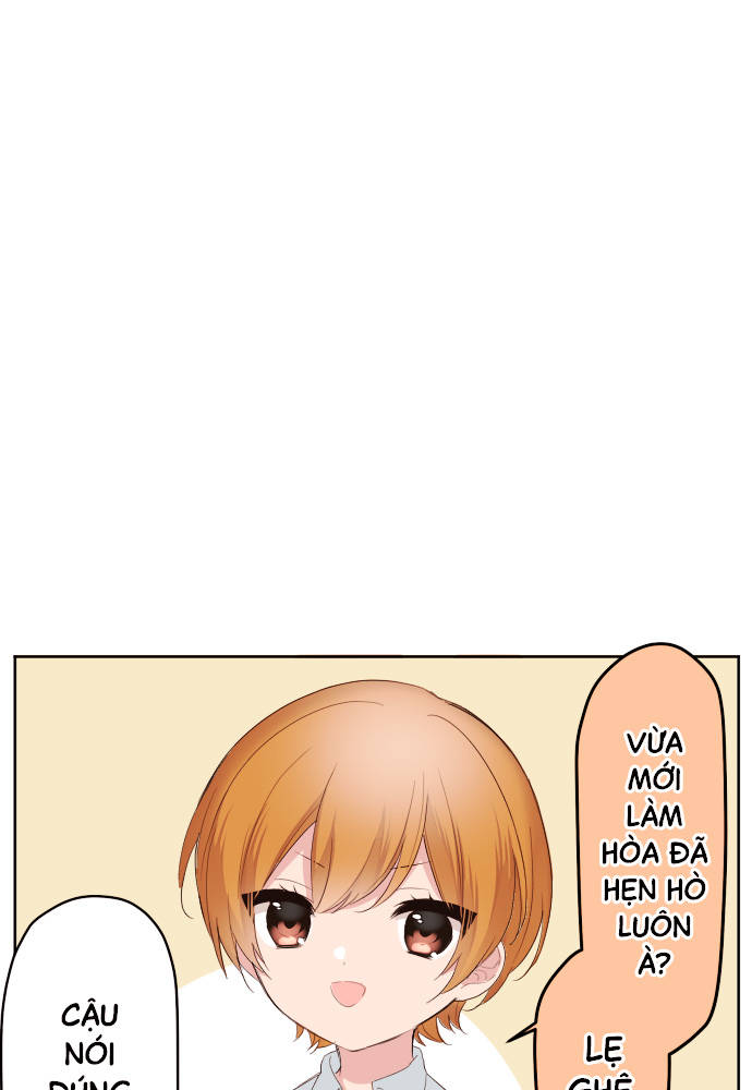 Class Maid (Shimamura) Chapter 80 - Trang 2