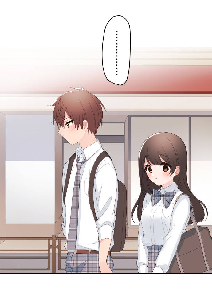 Class Maid (Shimamura) Chapter 80 - Trang 2