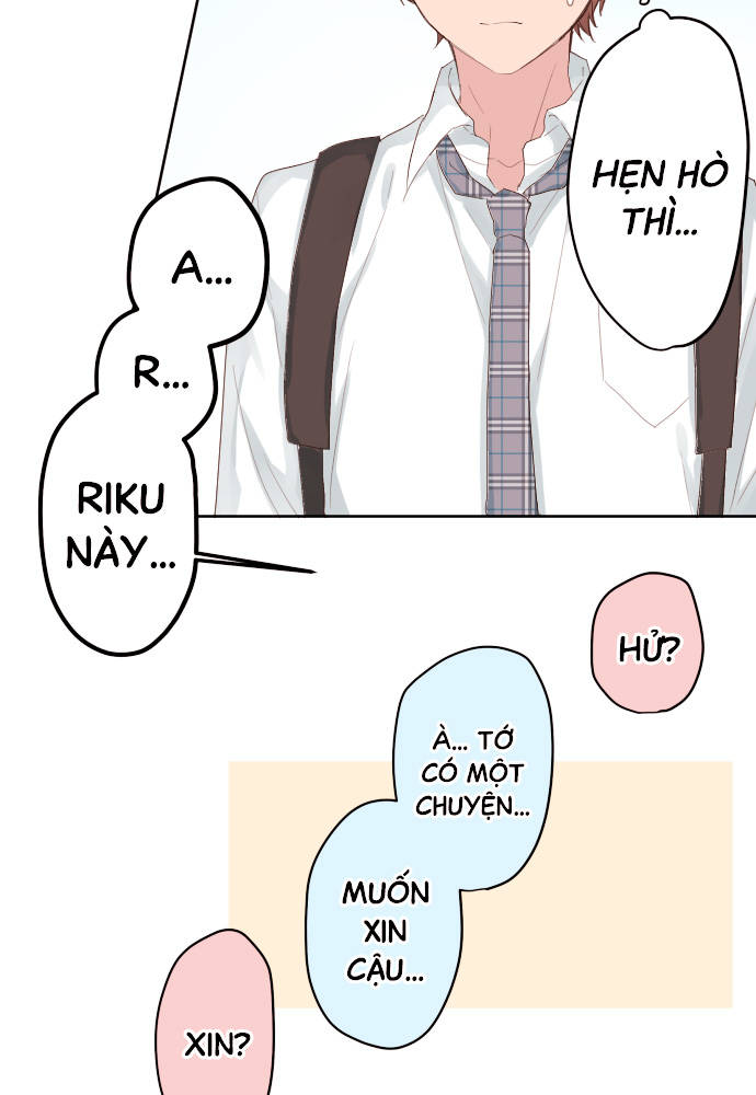 Class Maid (Shimamura) Chapter 80 - Trang 2