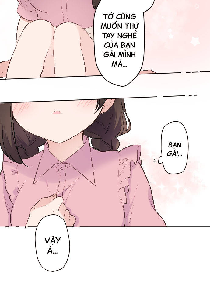 Class Maid (Shimamura) Chapter 82 - Trang 2