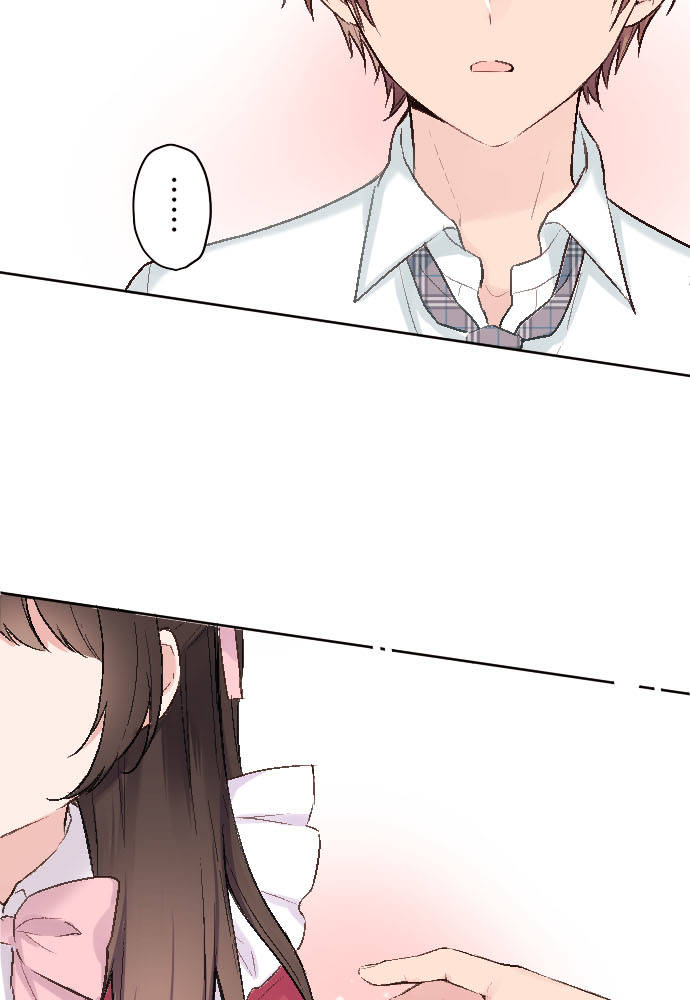 Class Maid (Shimamura) Chapter 83 - Trang 2