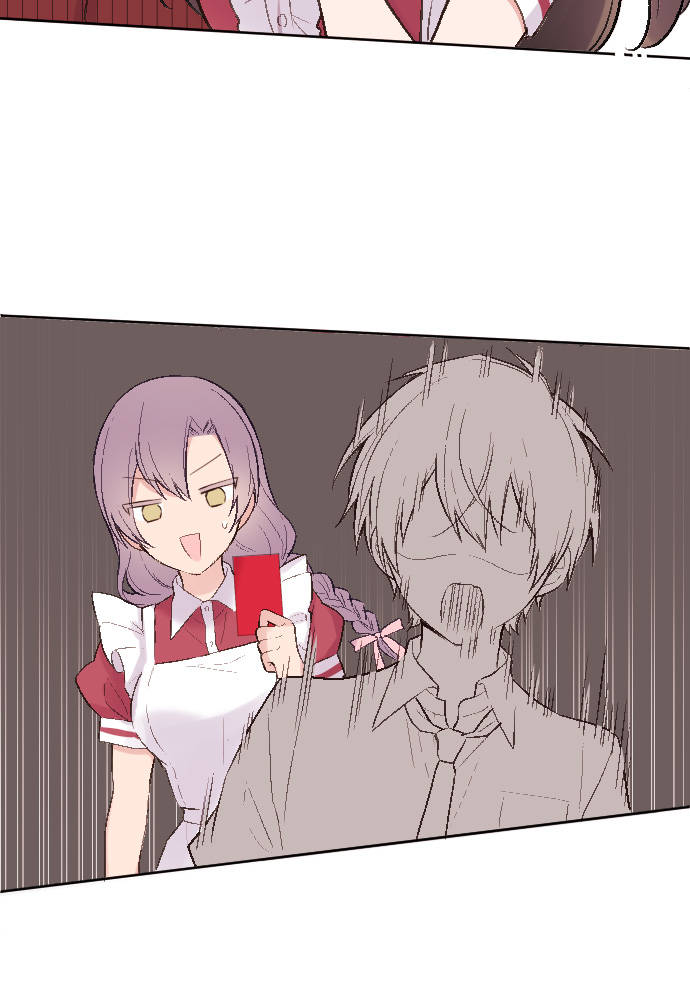 Class Maid (Shimamura) Chapter 83 - Trang 2