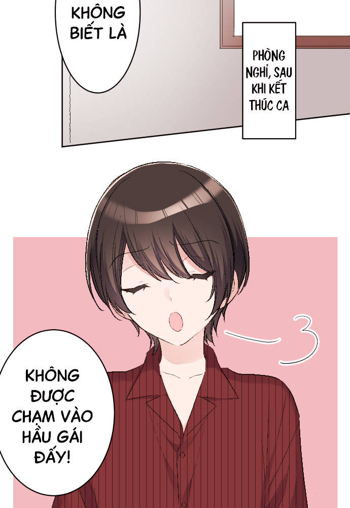 Class Maid (Shimamura) Chapter 83 - Trang 2