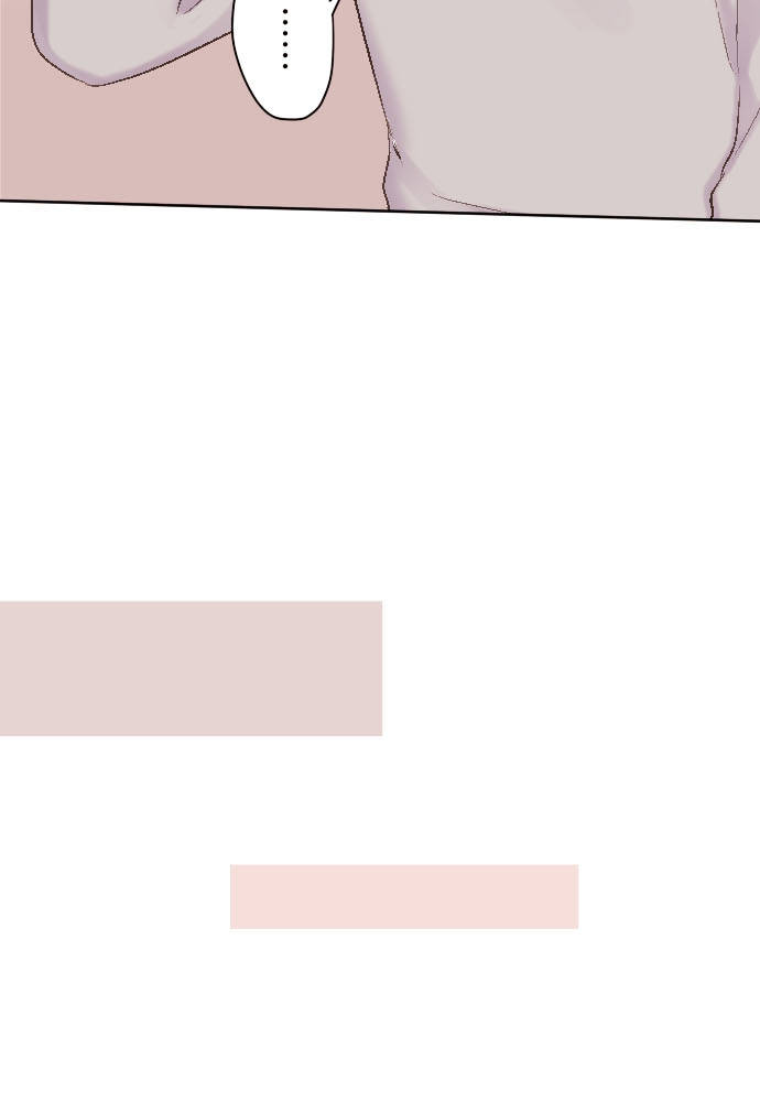 Class Maid (Shimamura) Chapter 85 - Trang 2