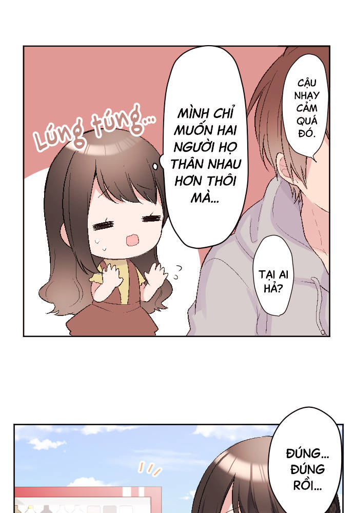 Class Maid (Shimamura) Chapter 86 - Trang 2