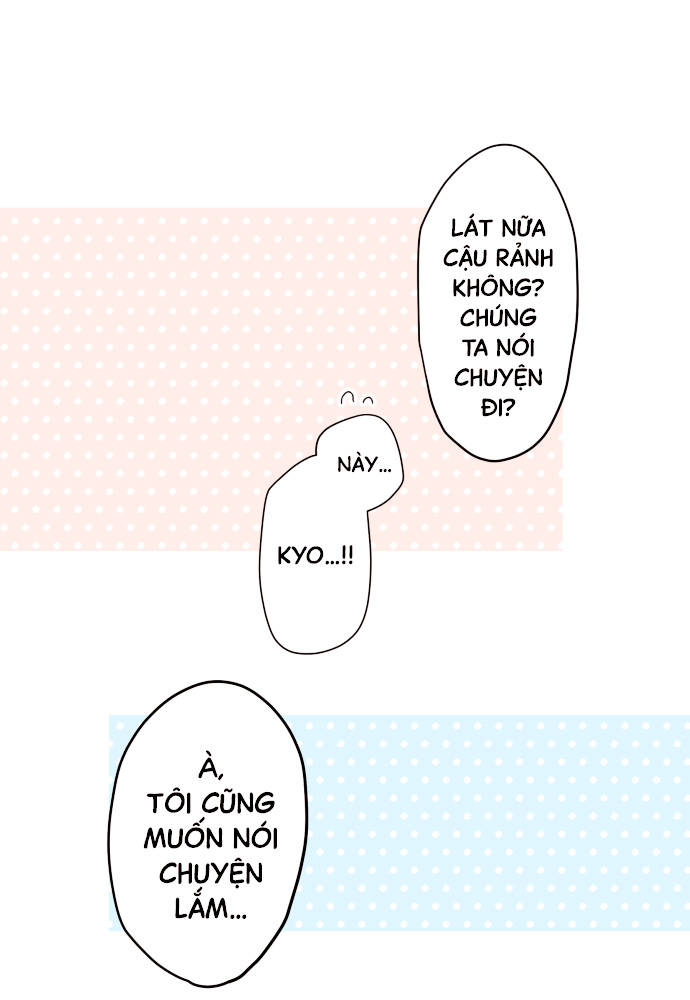 Class Maid (Shimamura) Chapter 86 - Trang 2