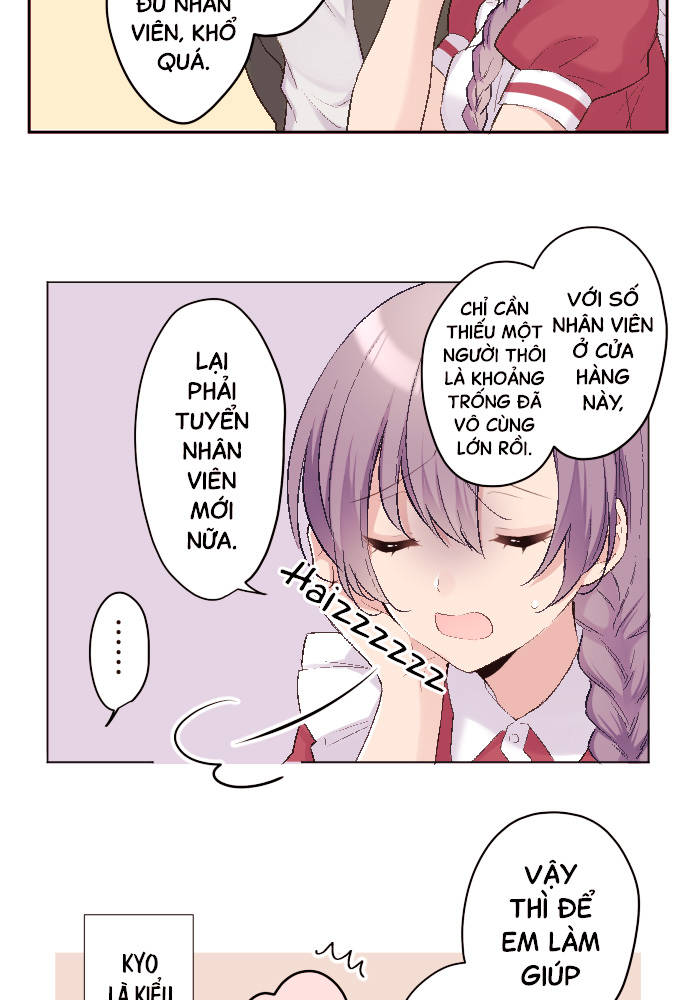 Class Maid (Shimamura) Chapter 90 - Trang 2