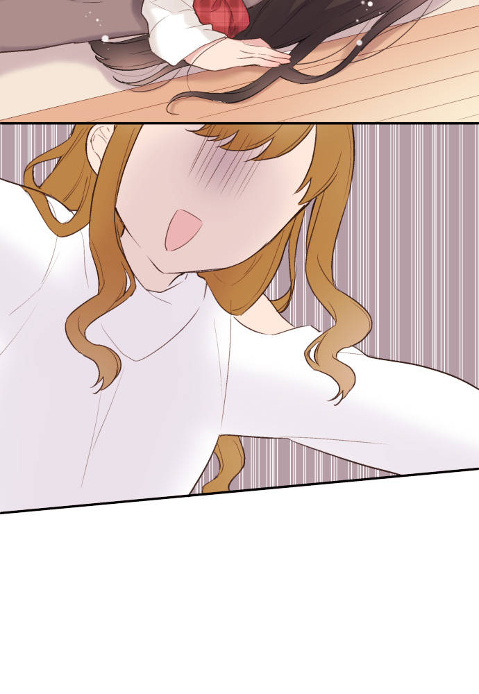 Class Maid (Shimamura) Chapter 92 - Trang 2