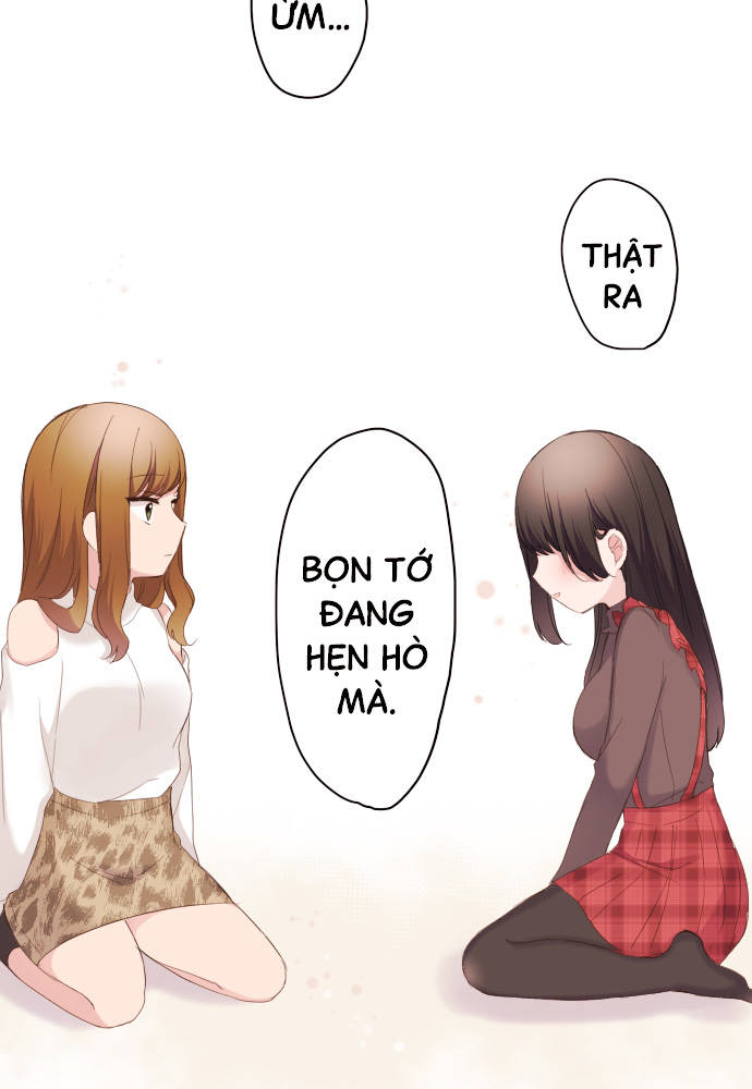 Class Maid (Shimamura) Chapter 92 - Trang 2