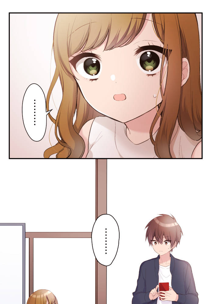 Class Maid (Shimamura) Chapter 93 - Trang 2