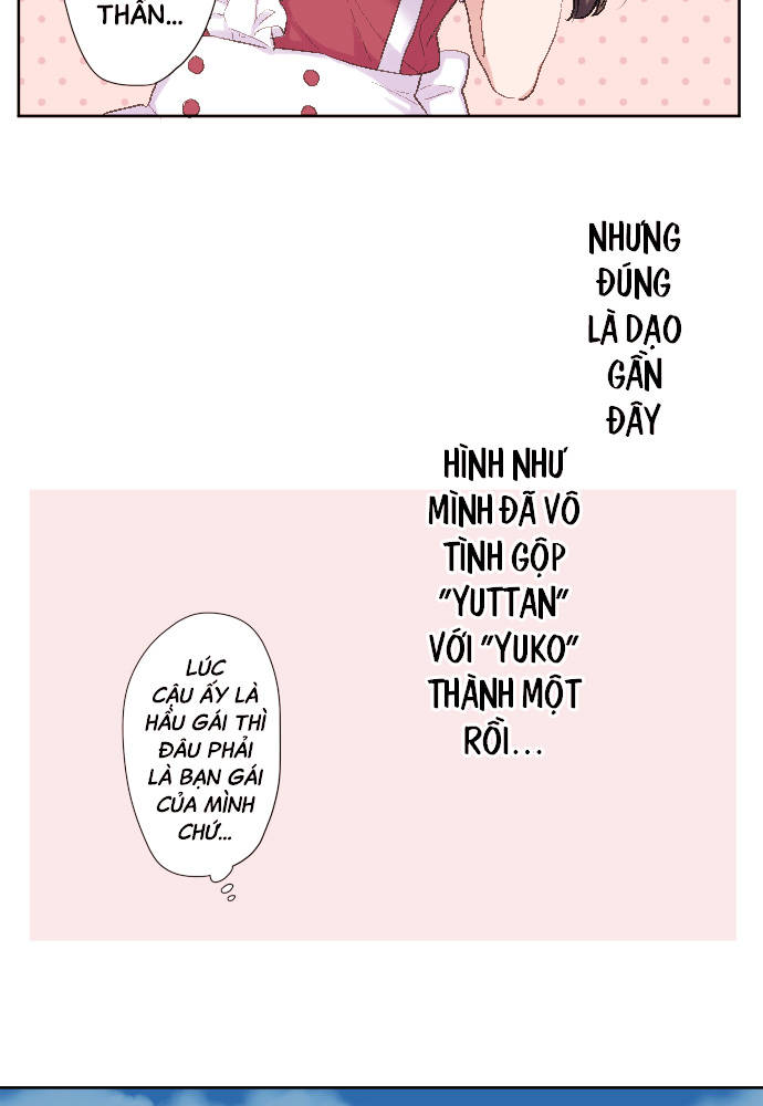 Class Maid (Shimamura) Chapter 94 - Trang 2