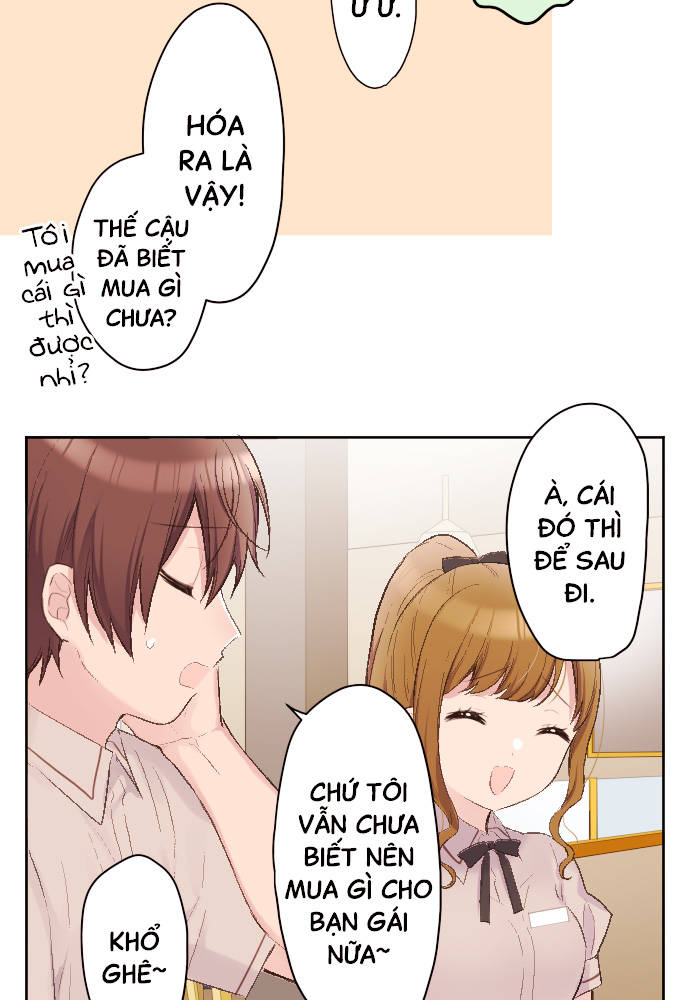 Class Maid (Shimamura) Chapter 94 - Trang 2
