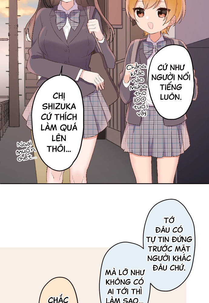 Class Maid (Shimamura) Chapter 95 - Trang 2