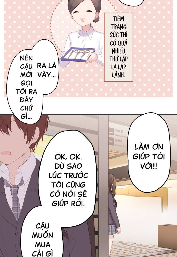 Class Maid (Shimamura) Chapter 96 - Trang 2
