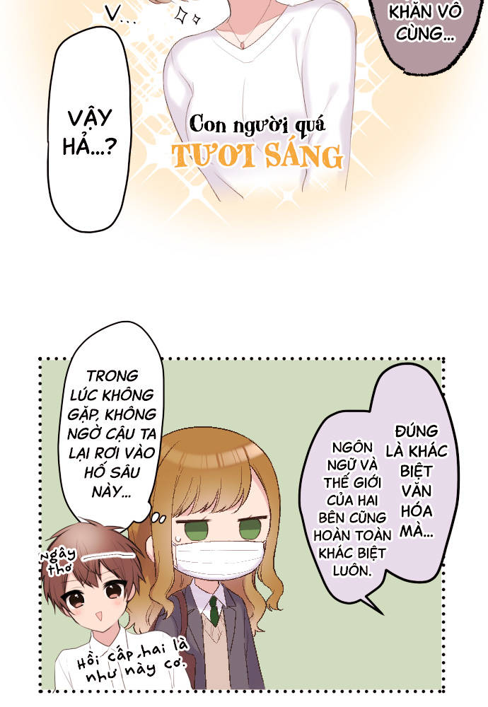 Class Maid (Shimamura) Chapter 96 - Trang 2