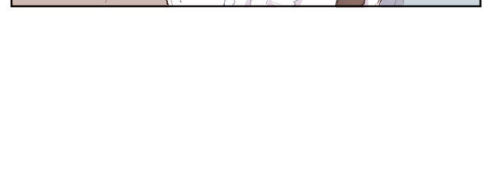 Class Maid (Shimamura) Chapter 97 - Trang 2