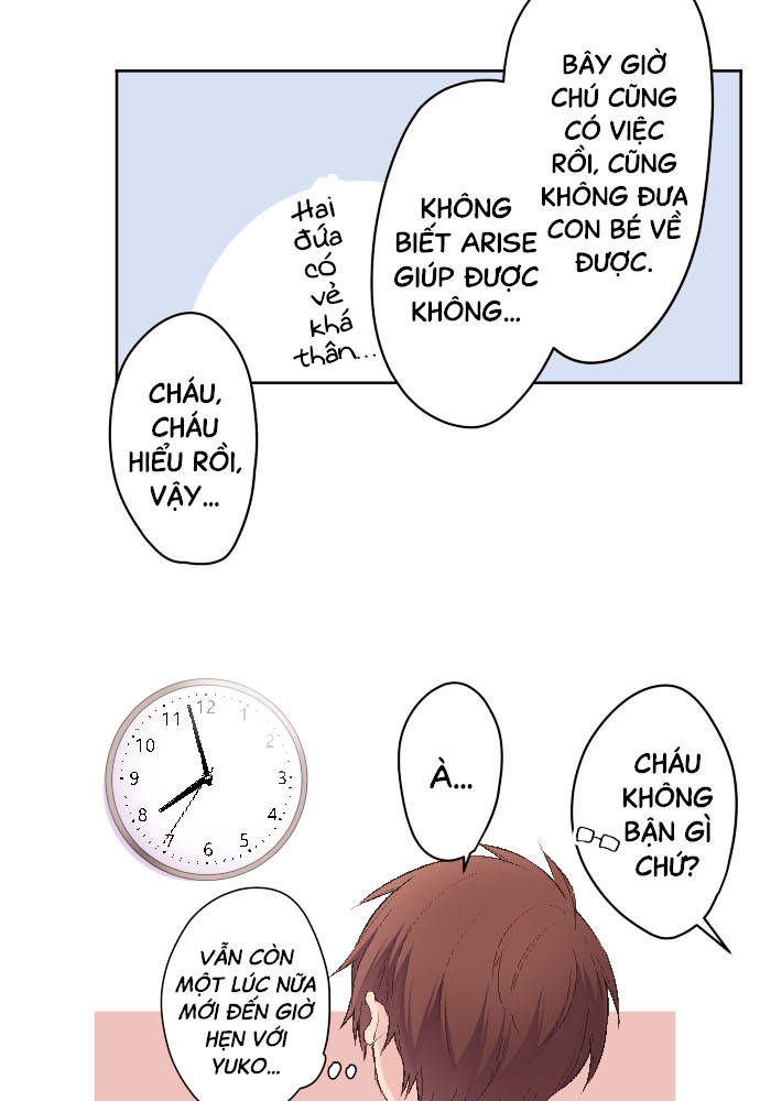Class Maid (Shimamura) Chapter 98 - Trang 2
