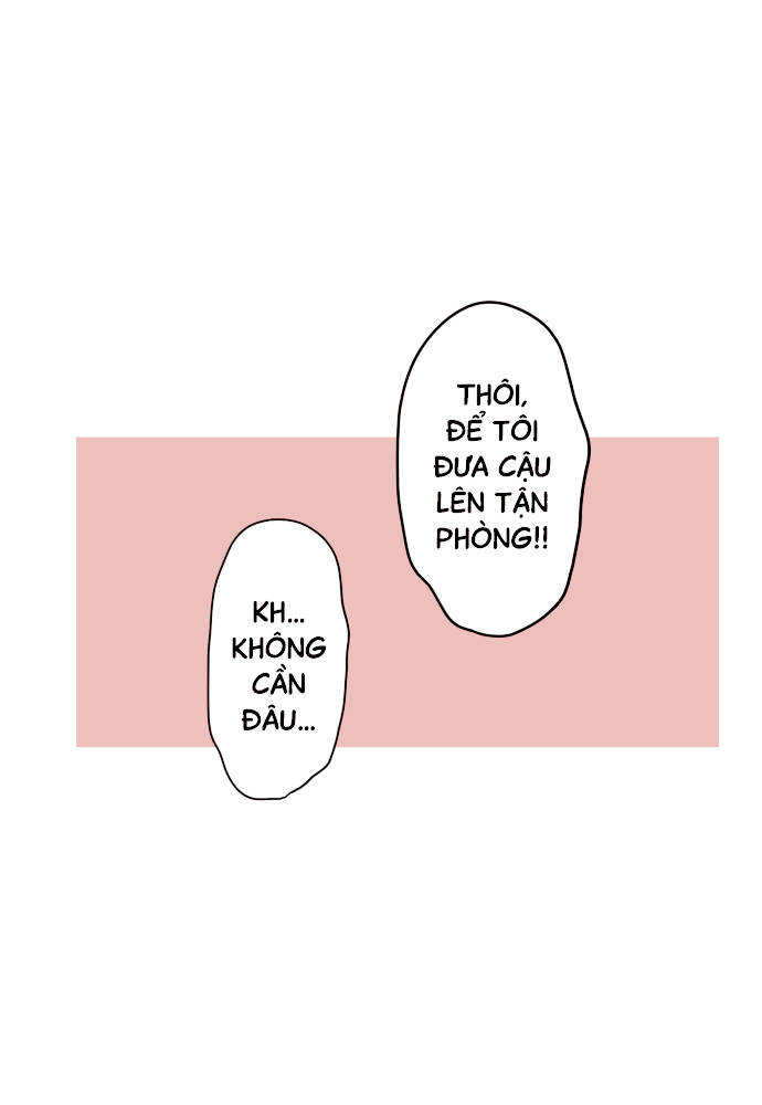 Class Maid (Shimamura) Chapter 98 - Trang 2