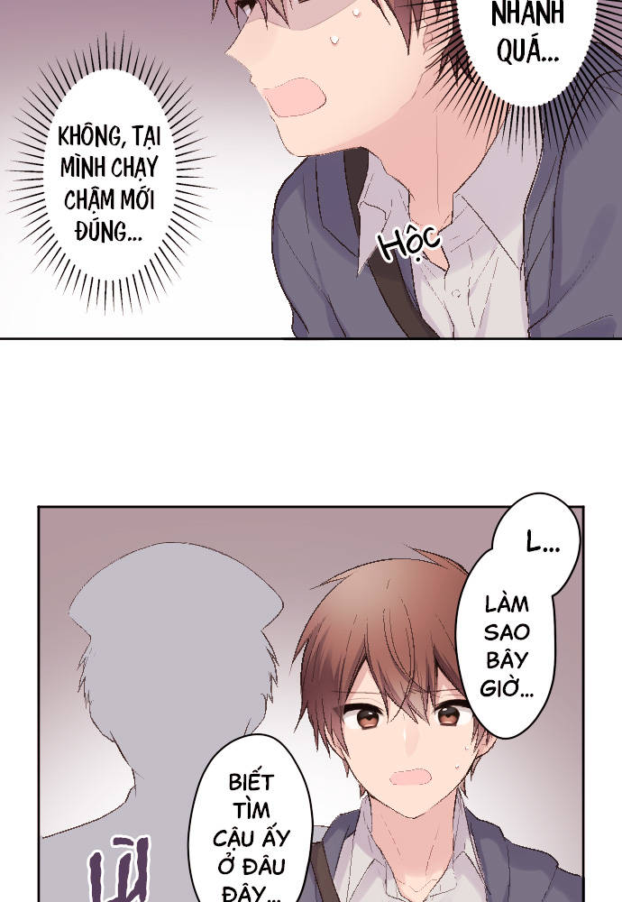 Class Maid (Shimamura) Chapter 99 - Trang 2