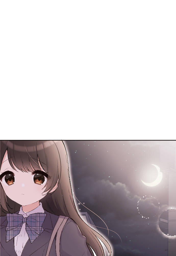 Class Maid (Shimamura) Chapter 99 - Trang 2