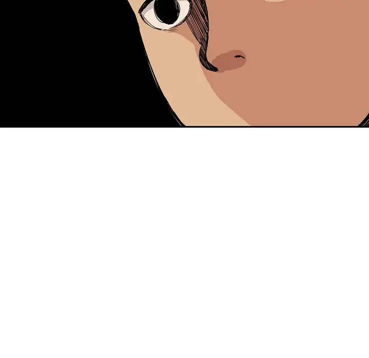 Close As Neighbors Chapter 2 - Trang 2