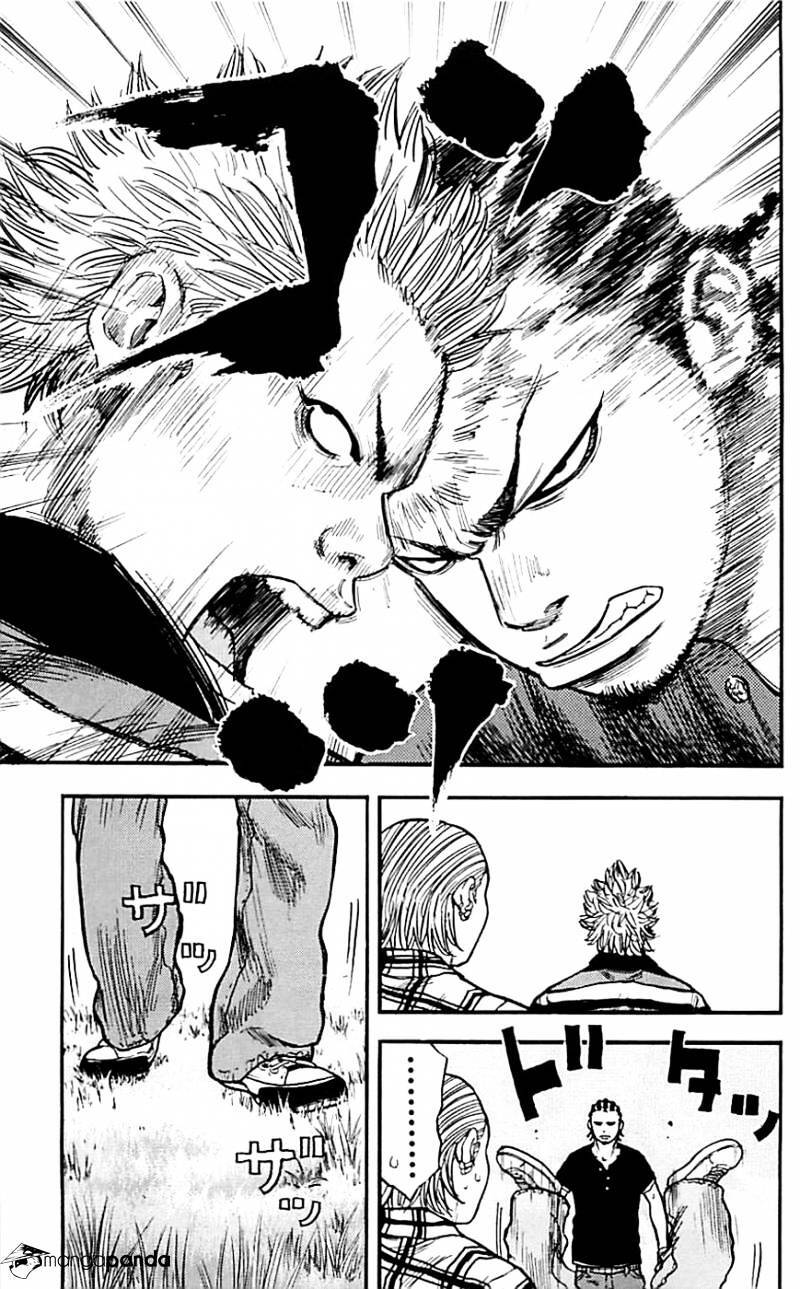 Clover (Tetsuhiro Hirakawa) Chapter 10 - Trang 2