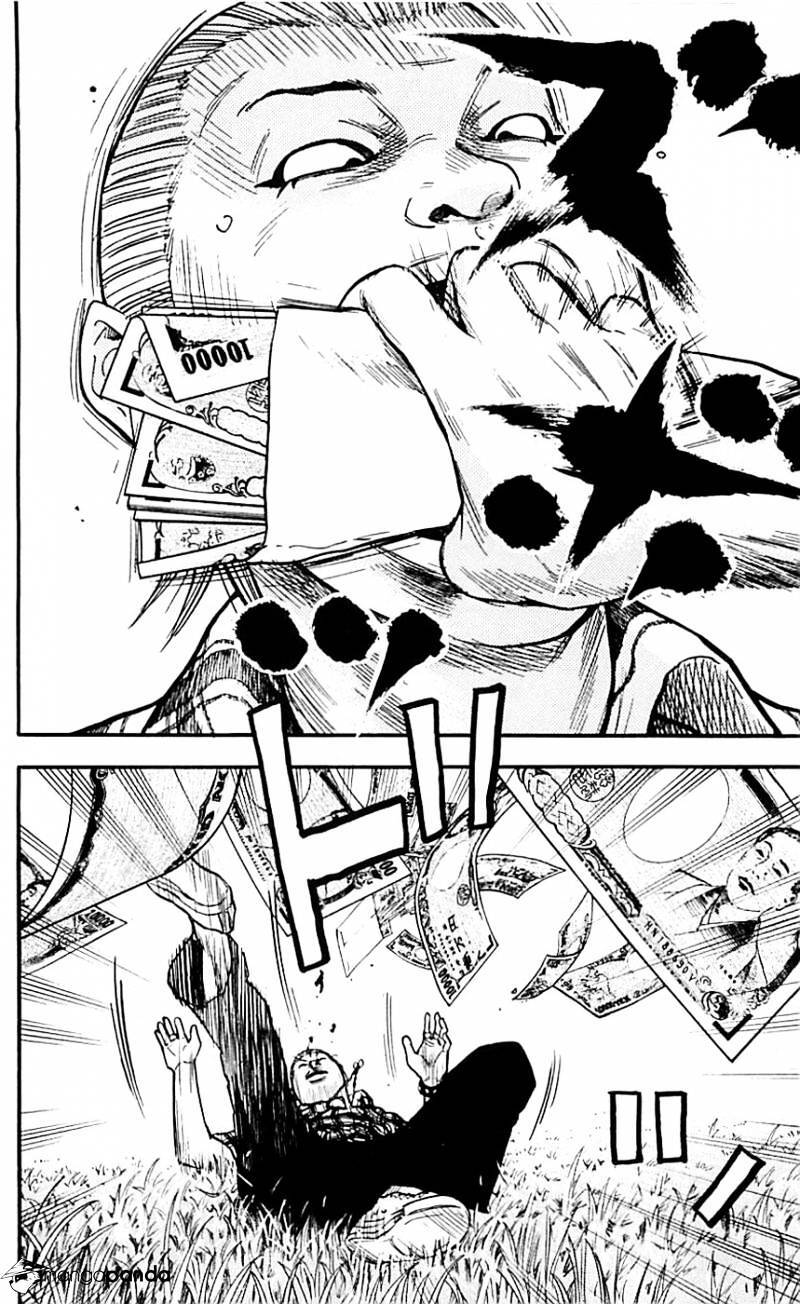 Clover (Tetsuhiro Hirakawa) Chapter 10 - Trang 2