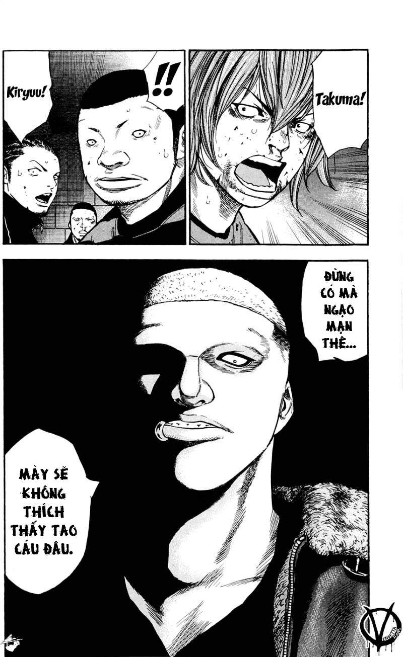 Clover (Tetsuhiro Hirakawa) Chapter 104 - Trang 2