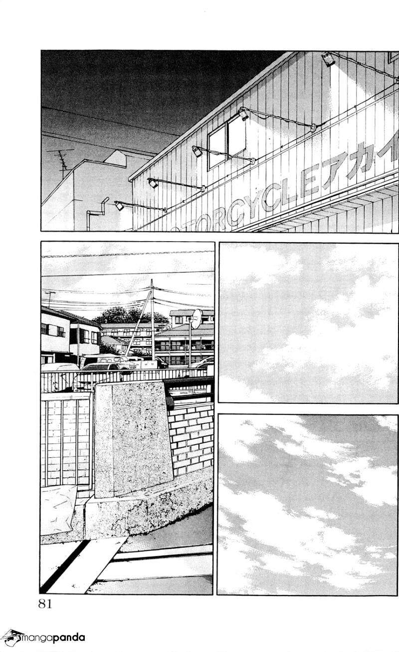 Clover (Tetsuhiro Hirakawa) Chapter 110 - Trang 2