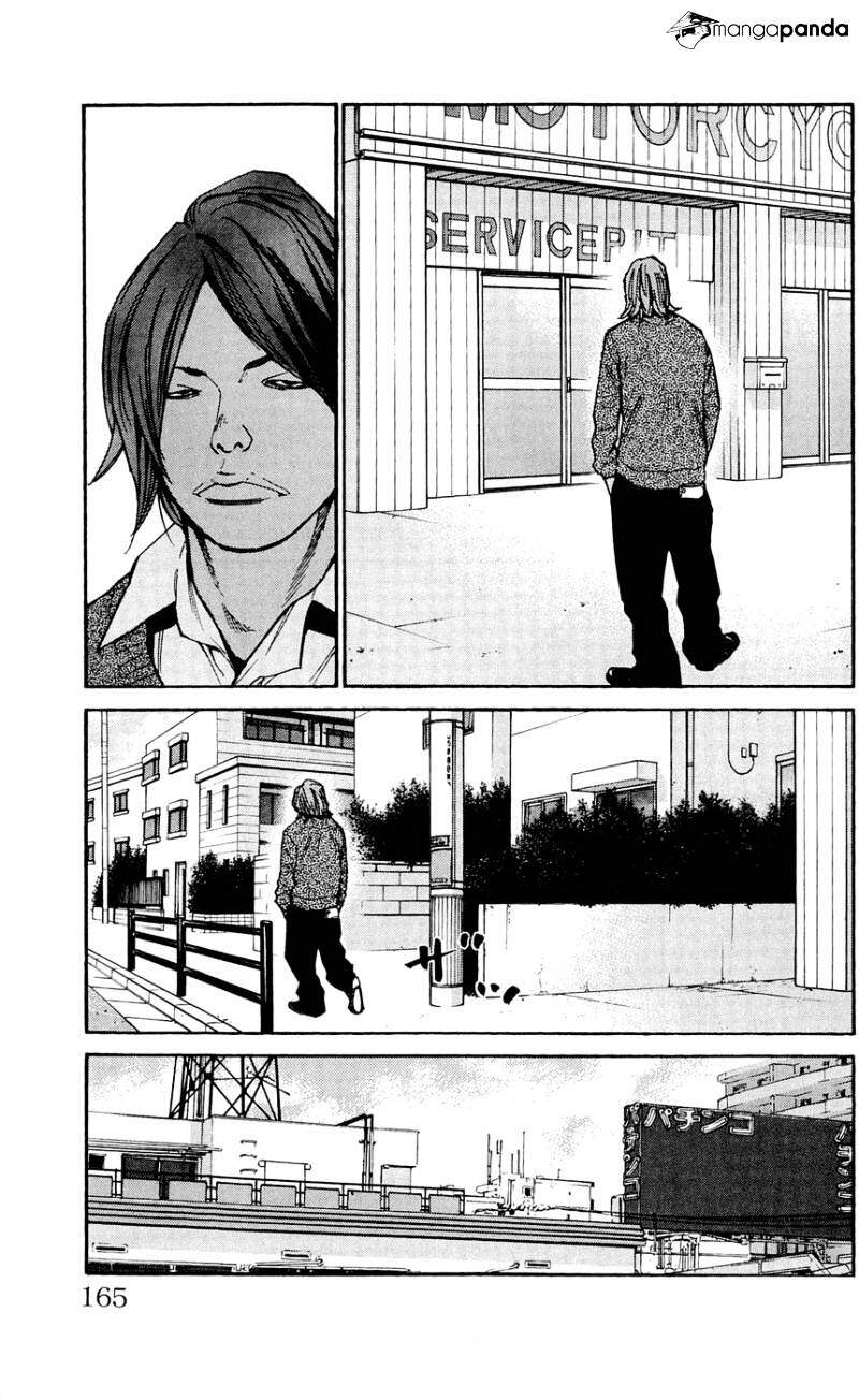 Clover (Tetsuhiro Hirakawa) Chapter 114 - Trang 2