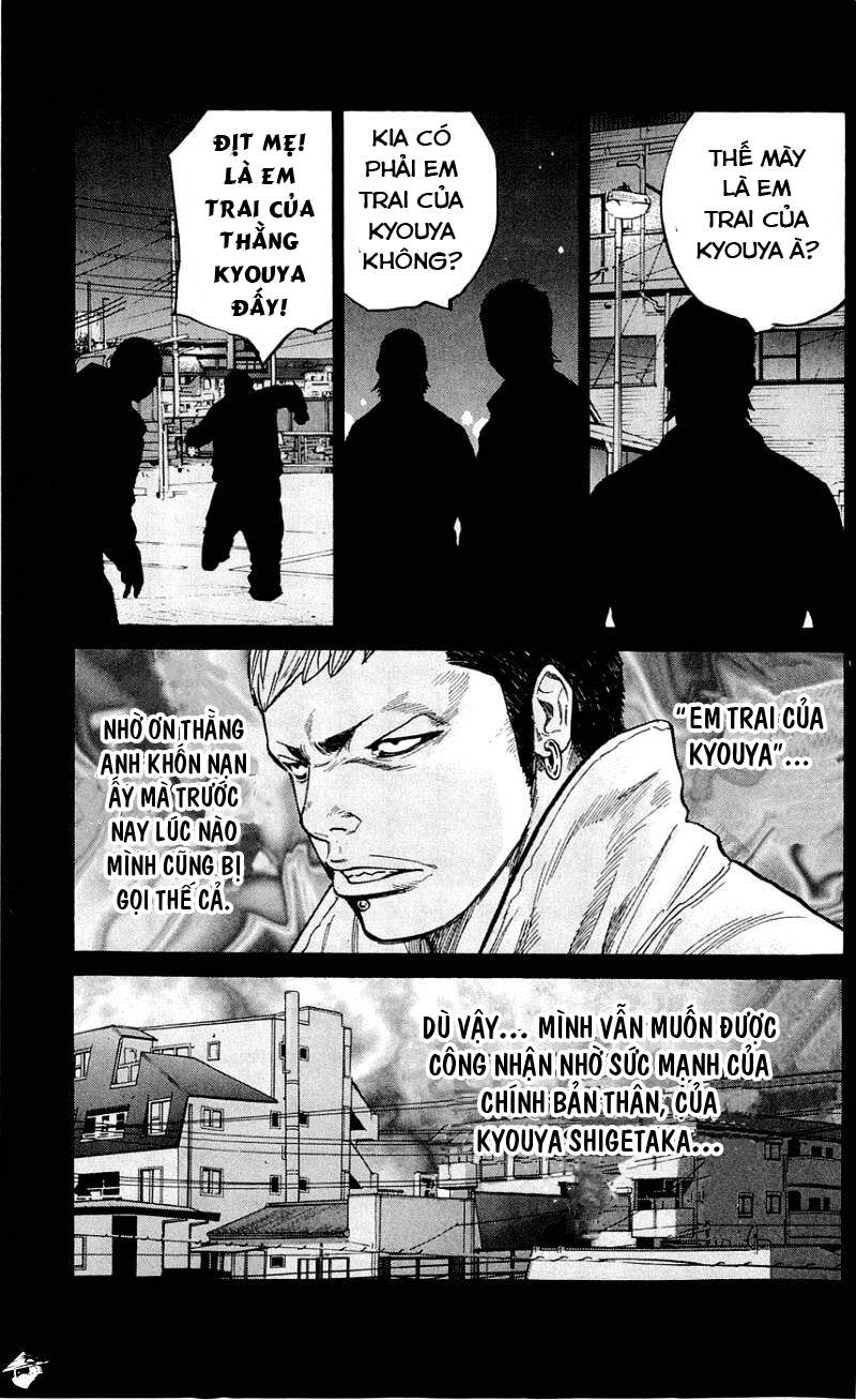 Clover (Tetsuhiro Hirakawa) Chapter 125 - Trang 2