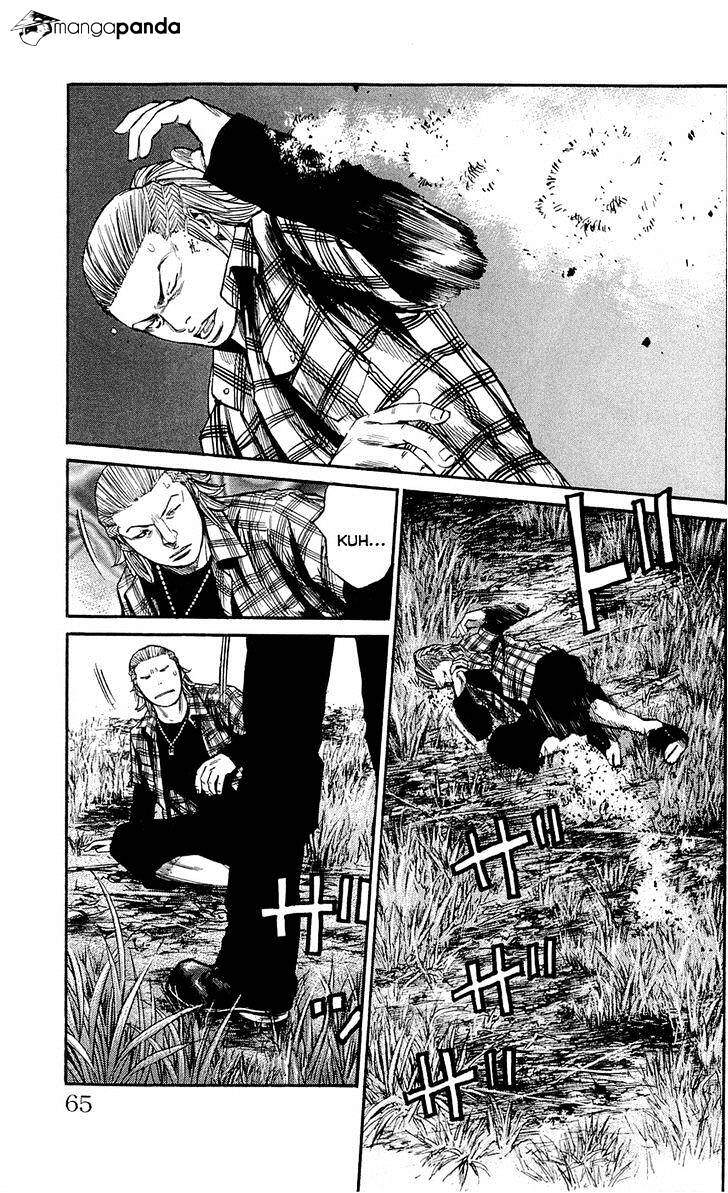 Clover (Tetsuhiro Hirakawa) Chapter 127 - Trang 2