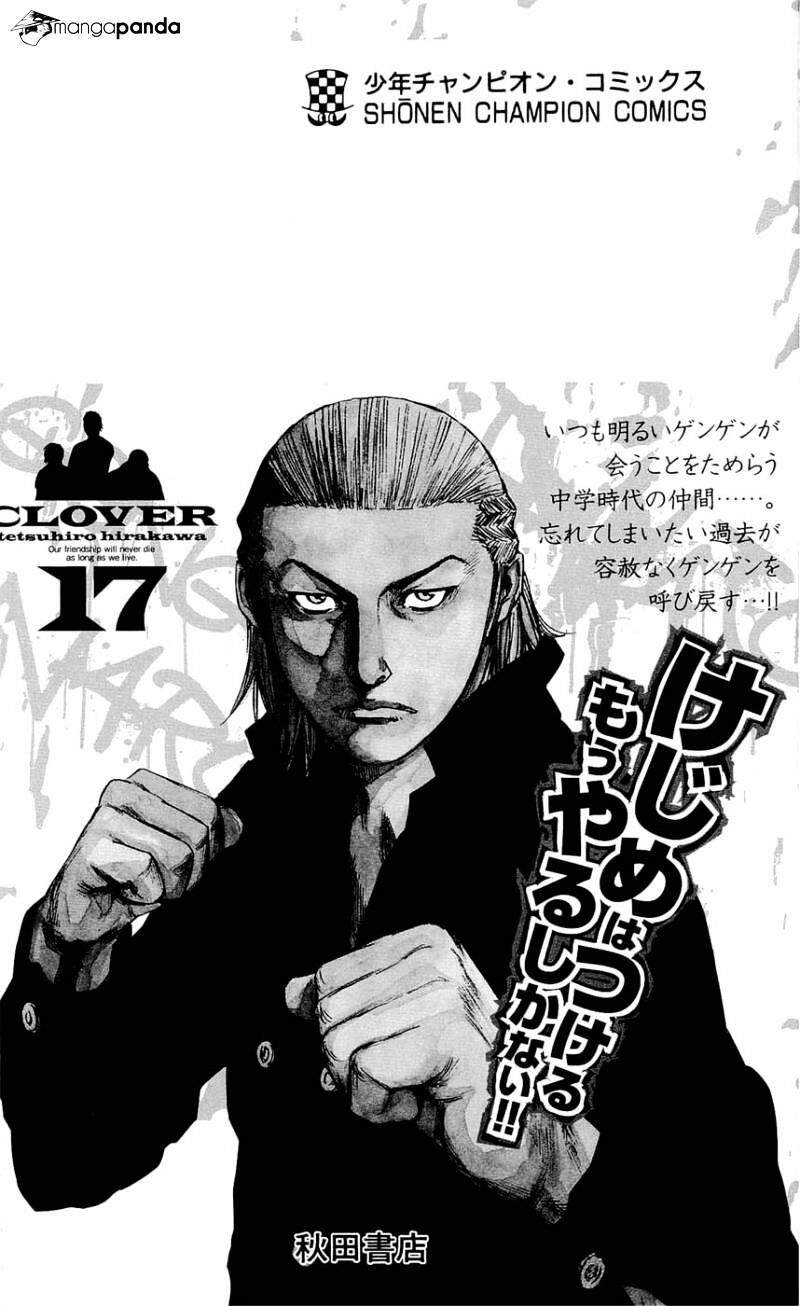 Clover (Tetsuhiro Hirakawa) Chapter 151 - Trang 2