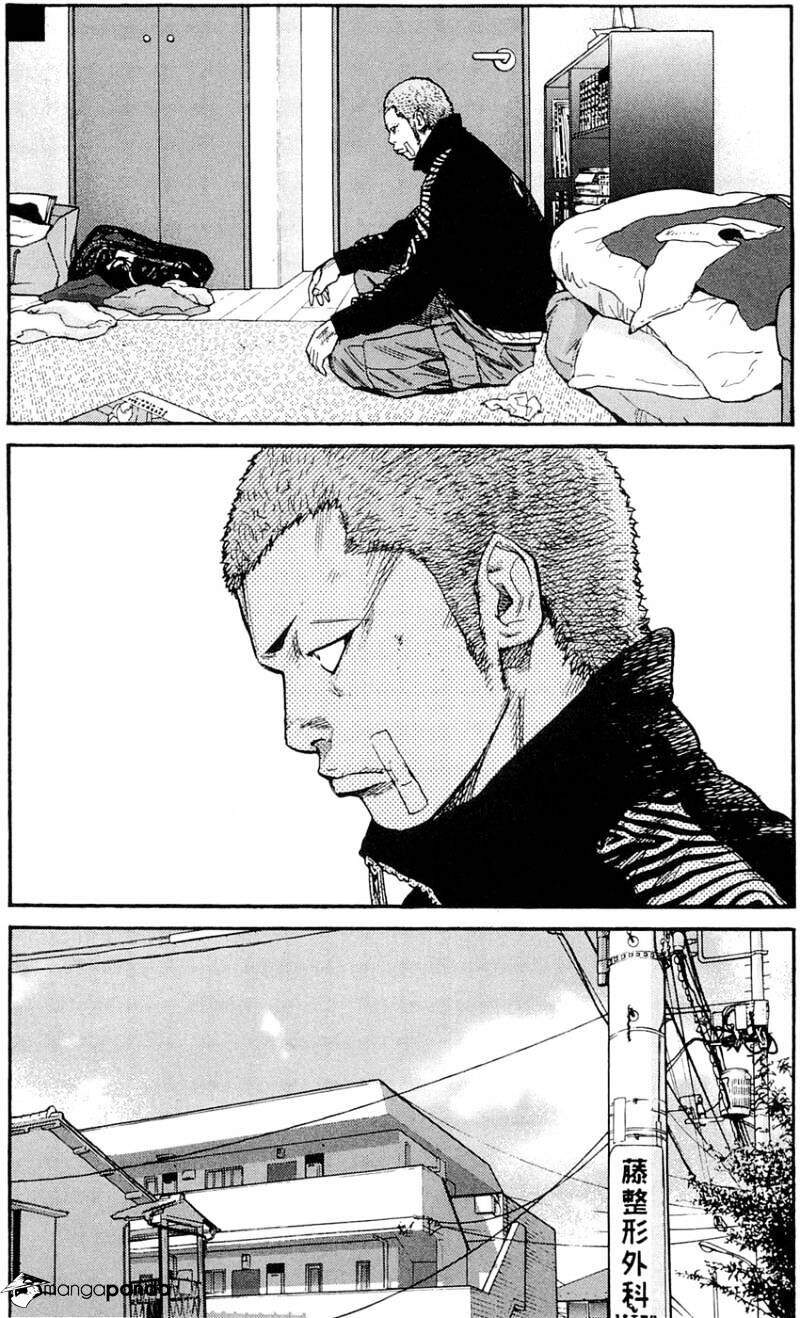 Clover (Tetsuhiro Hirakawa) Chapter 154 - Trang 2