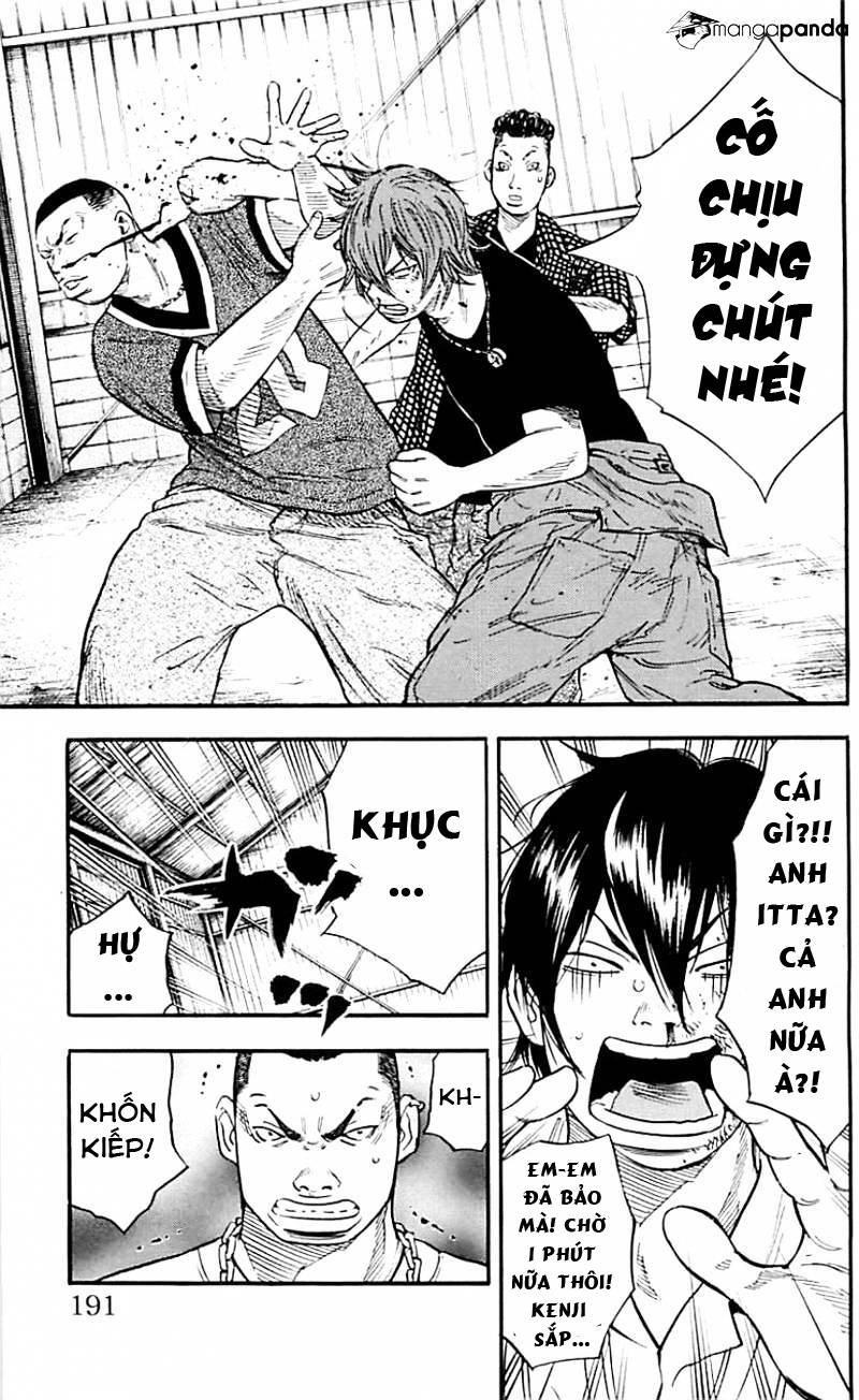 Clover (Tetsuhiro Hirakawa) Chapter 16 - Trang 2