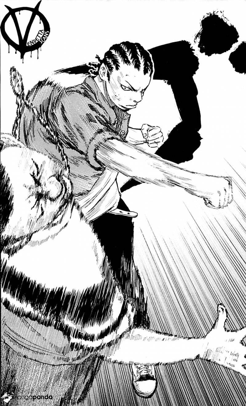 Clover (Tetsuhiro Hirakawa) Chapter 16 - Trang 2