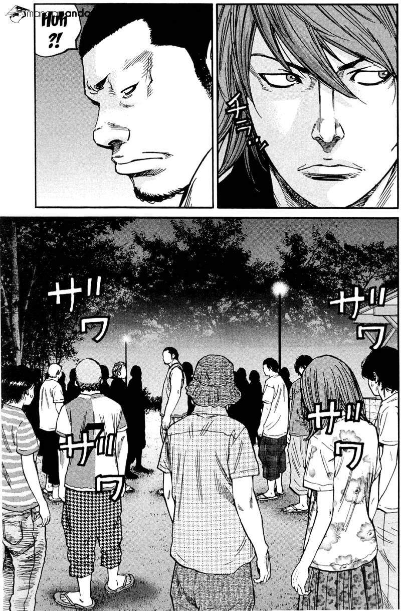 Clover (Tetsuhiro Hirakawa) Chapter 167 - Trang 2