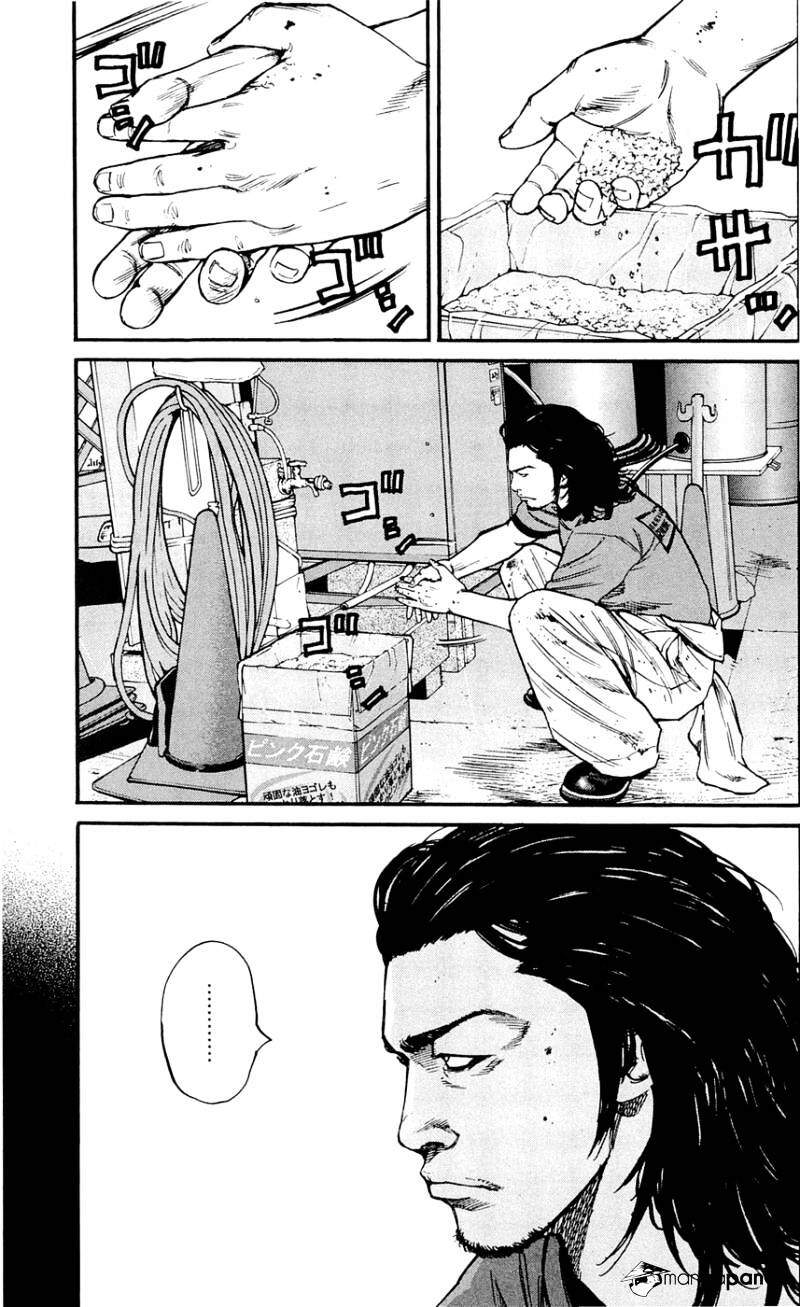 Clover (Tetsuhiro Hirakawa) Chapter 169 - Trang 2