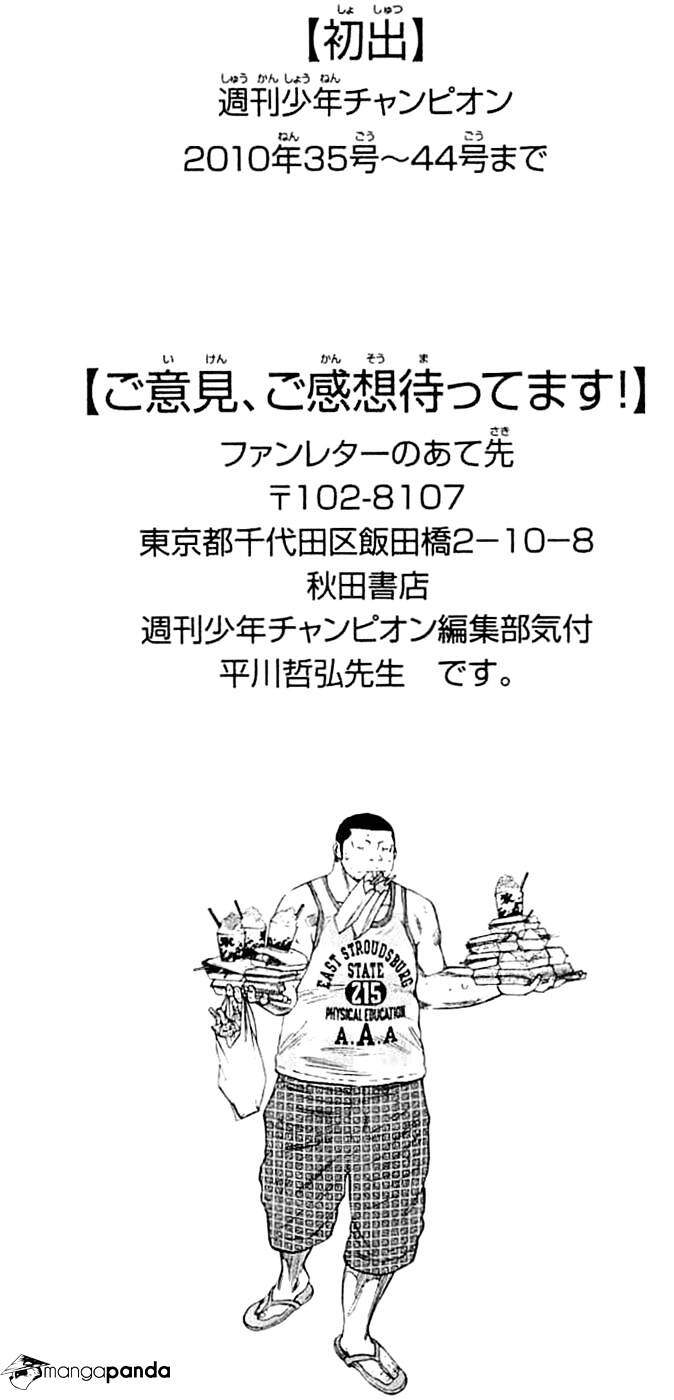 Clover (Tetsuhiro Hirakawa) Chapter 169 - Trang 2